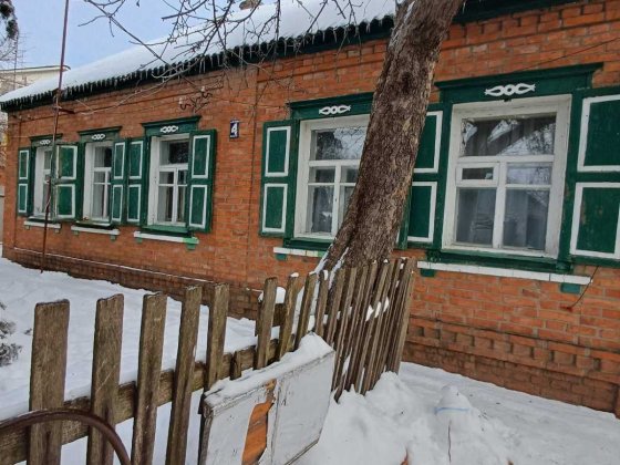 Продам дом Чугуев Чугуїв
