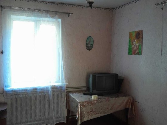 Продам дом в Чугуеве Чугуїв