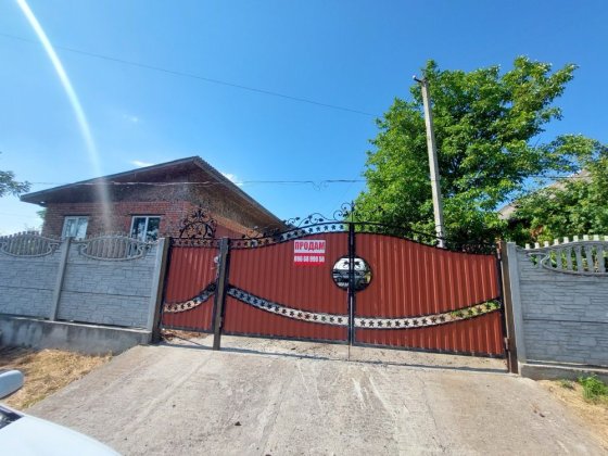 Продаж будинку Ружичанка вул  Центральна Хмельницький