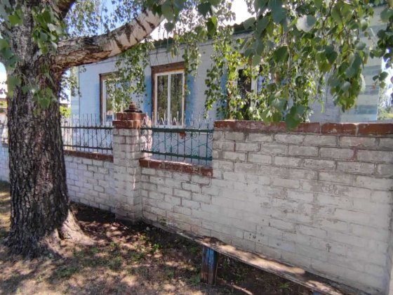Продам дом Чугуев Чугуїв