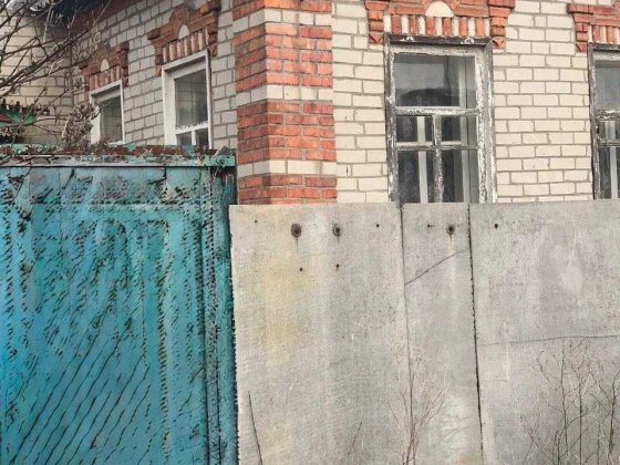 Продам дом в Чугуеве Чугуїв