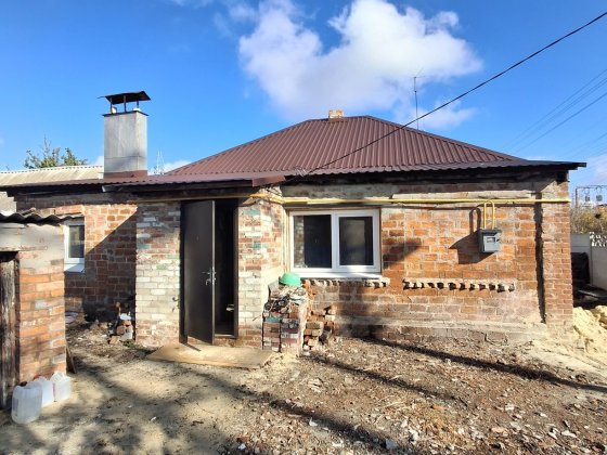Продаётся Дом  в Чугуеве Чугуїв
