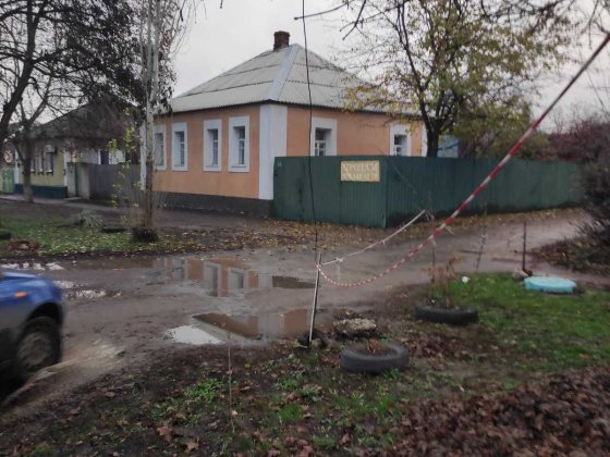 Продам дом в центре Чугуева Чугуїв