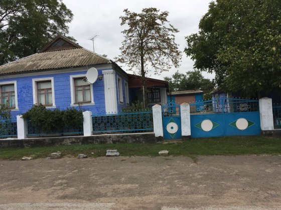 Продам будинок . Южноукраинск