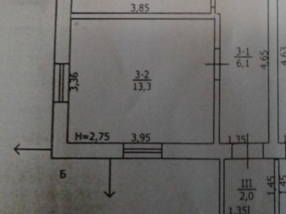 Продам часть дома Чугуїв
