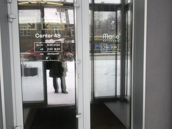 Оренда комерційного приміщення Полтава