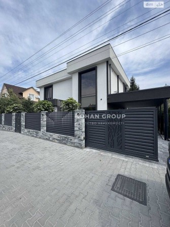 ‼️Продаж будинку з ділянкою на 5 соток, 173.7м², Аеродром #89554‼️ - фото 1