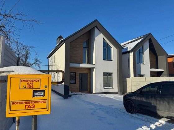 Продаж двоповерхового будинку! Вінницькі Хутори