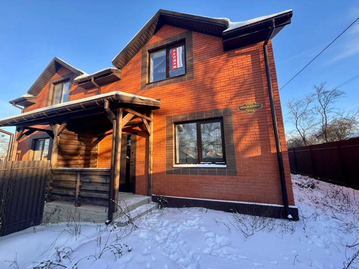 Продаж дуплексу під постанови та держ.програми! - фото 1