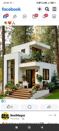 Продам будинок під твоє замовлення за 100 днів - фото 1