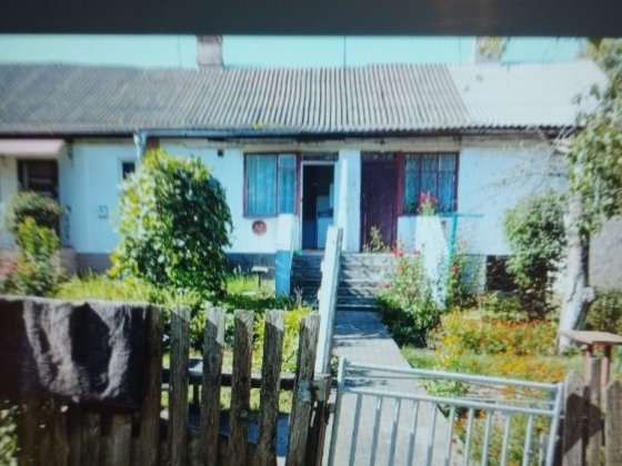 Продам будинок Гайсин Гайсин