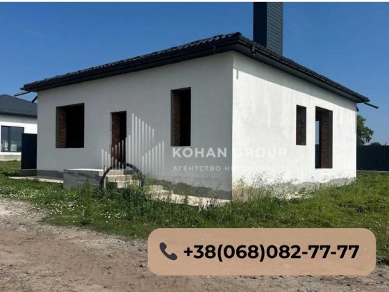 ‼️Продаж будинку 90 м² у Ledovskiy 2.0 — 7,5 соток #2466‼️ Хмельницький