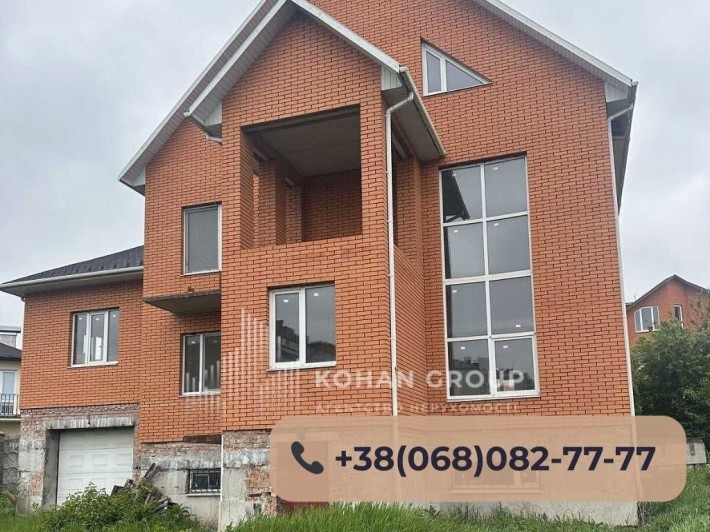 ‼️Продаж будинку у центрі з ділянкою 12 соток #2139‼️ - фото 1