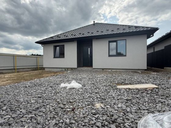 Продам одноповерховий будинок Зарванці Зарванцы