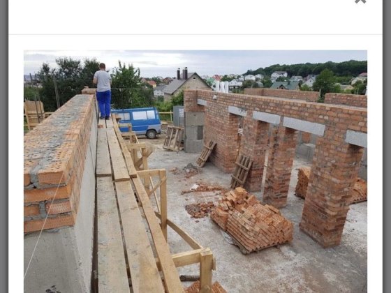 Продаж земельної ділянки з фундаментом та цоколем Хмельницький