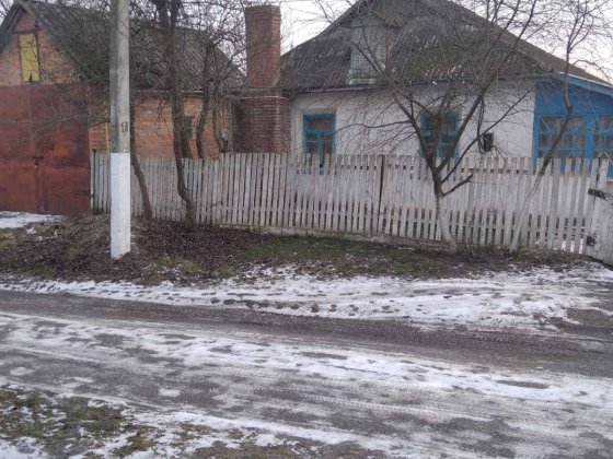 Продається дім в м. Іллінці Іллінці