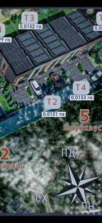 Продаж таунхаусів в Якушинцях - фото 1