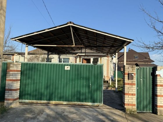 Продається будинок Якушинці