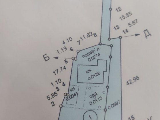 Продається будинок в м Погребище. Вул Шевченк38а Погребище