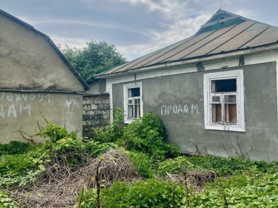 Продаж частини будинку в центрі Вапнярки Вапнярка