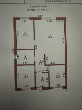 Продам Дуплекс Боратин - фото 1