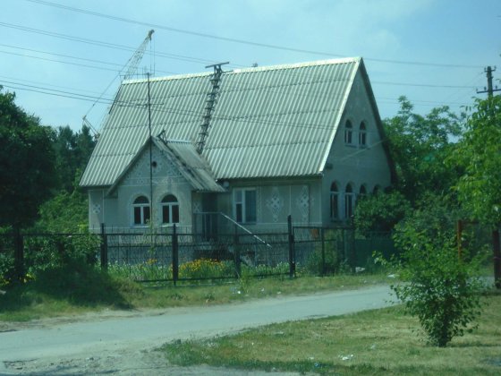 Частина дома ( 3/8)  на Некрасова ( нова назва вул. Рибальська) Обухівка