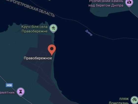 Продам дом дачу землю участок Домоткань Слобожанське