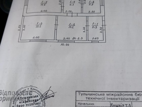 продам будинок в Піщанкі Піщанка