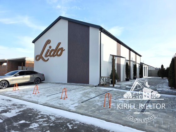 Продажа таунхаусов в коттеджном городке "Золотые Ключи" Слобожанське