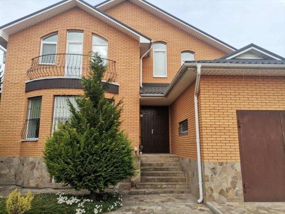 Продам будинок смт Слобожанський Слобожанське