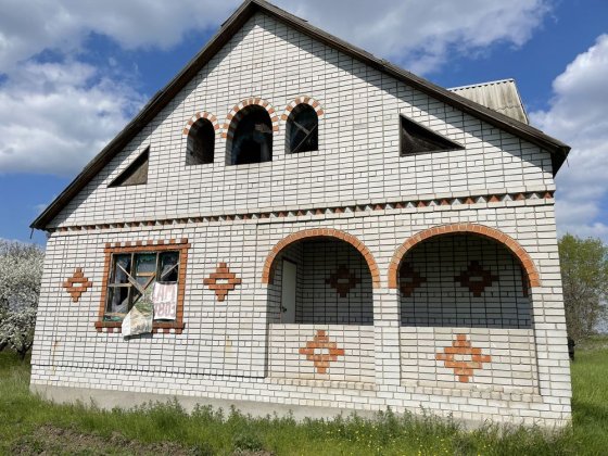 Продам дом в Подгородное Підгородне