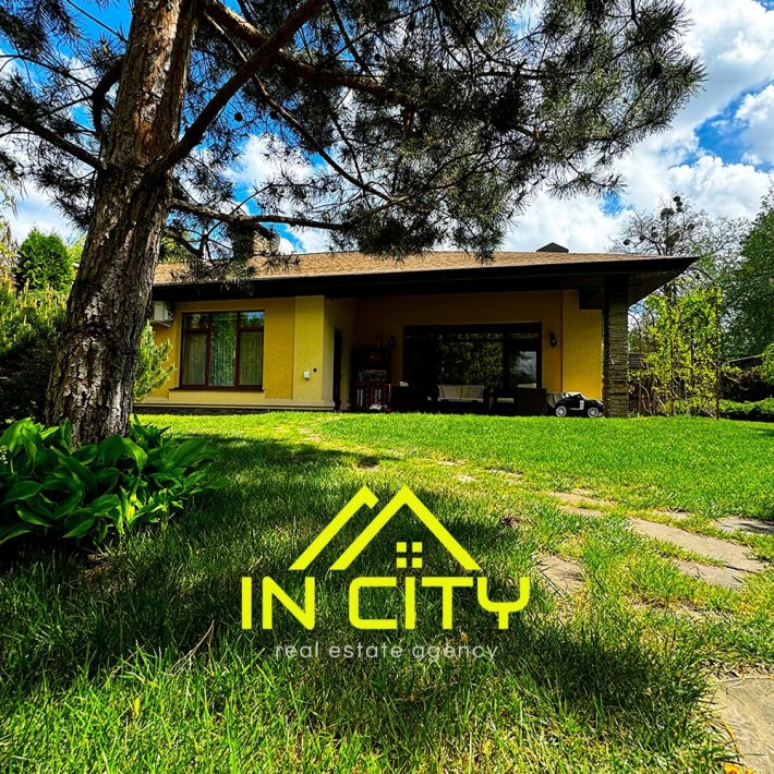 Дом в Лесу Шишкино - фото 1