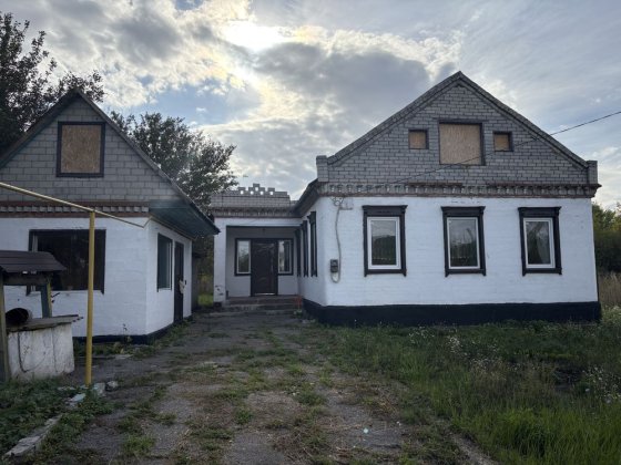 Продам дом Подгороднее Підгородне