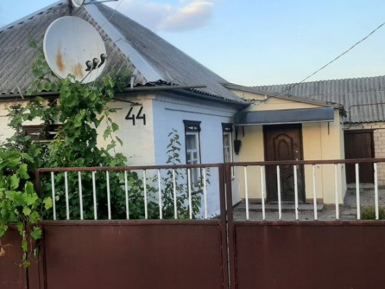 Продам будинок в м.Підгородне Підгородне