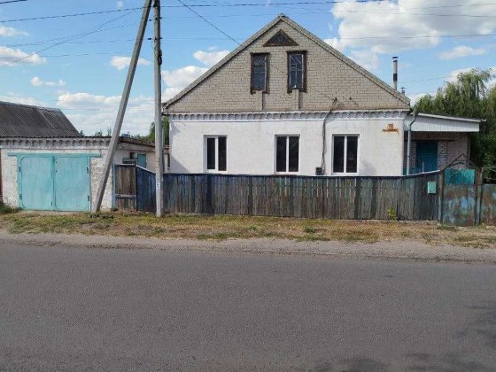 Дом в Підгородне Підгородне