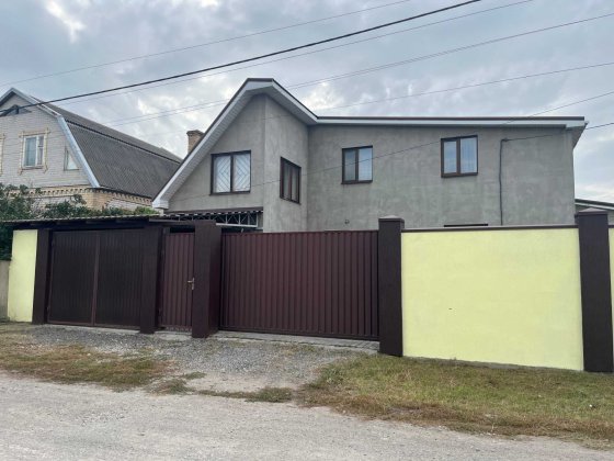 Продам будинок в м. Підгородне Підгородне