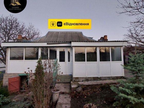 Продам  Дом Верхнеднепровск Є-Відновлення Верхньодніпровськ