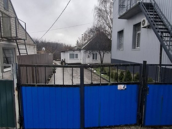 Продаётся дом в центре Верхньодніпровськ