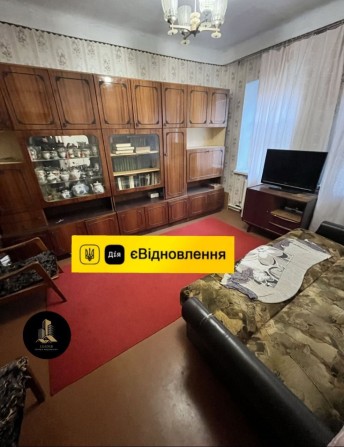 Продам Дом 4ком. Верхнеднепровск Є-відновлення - фото 1