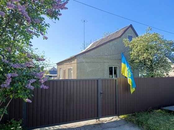 Продається будинок Верхнеднепровск