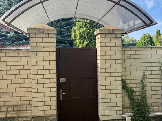 Продам дом в Новоалександровке Новоолександрівка