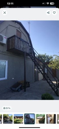 Дом на Голубом озере - фото 1