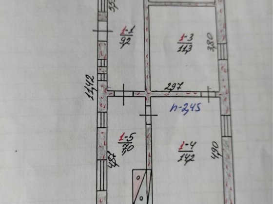 Продам Дом в Елизаветовке Елизаветовка