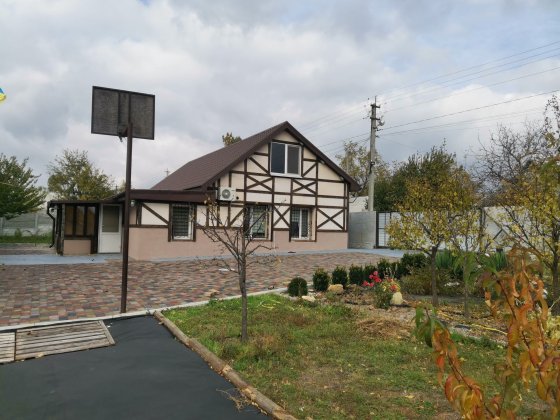 Продам дом в Елизаветовка Днепропетровская обл Голубое озеро Елизаветовка