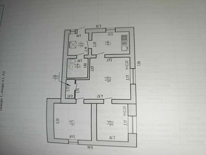 Продам 2 будинки - фото 1