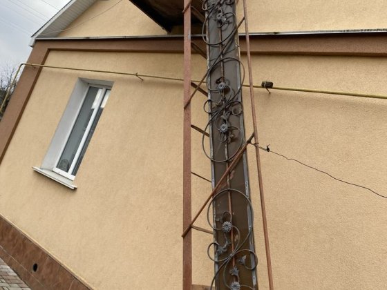 Продаж будинку м.Радомишль Житомир обл/постанови/сертифікати/ваучери Радомишль