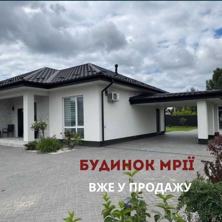 Будинок в Станишівці - фото 1