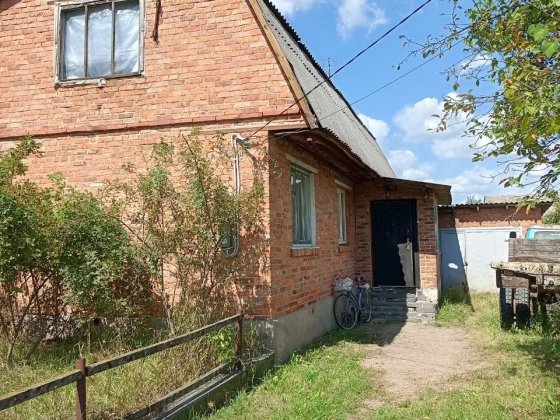 Продам будинок в містечку Черняхів Житомирської області