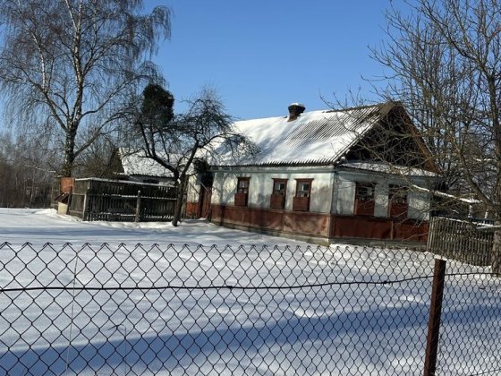 Продаж одноплверхового будинку з земельною ділянкою