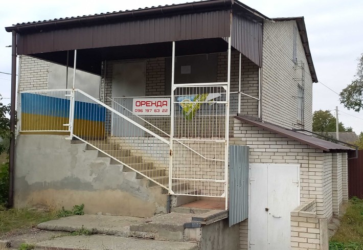 Продаж нерухомості - фото 1